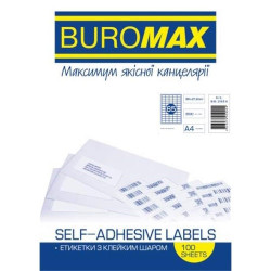 Етикетки самоклеючі, А4, №65, 38*21,2 мм, (100л), BuroMAX