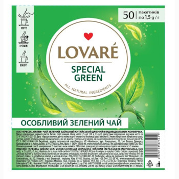 Чай зелений "Special Green" (1,5г*50пак) Lovare