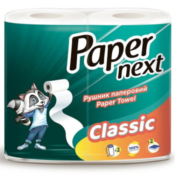 Рушники паперові целлюлозні білі, рулон.(14,2 м)2-х слойн (2шт) XL Paper Next