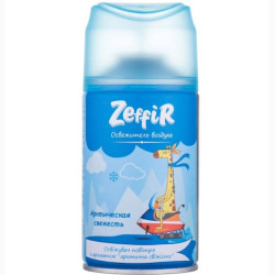 Освіжувач повітря "Zeffir" з ароматом  "Арктична свіжість", змінний балон до авт. диспенсеру  (250мл) 