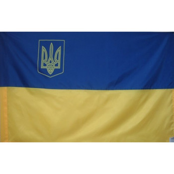 Флаг Украины (100см*150см)