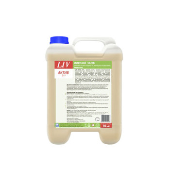 Моющее средство 10 л LIV Актив 211, пенное для мытья внутренних и наружных поверхност