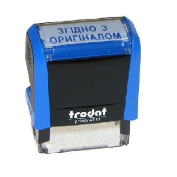 Штамп "Згідно з оригіналом" (38х14мм) 4911