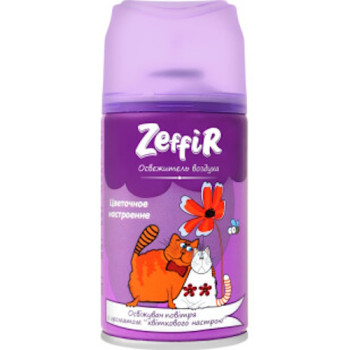 Освіжувач повітря "Zeffir" з ароматом  "квітковий настрій", змінний балон до авт. диспенсеру  (250мл) 