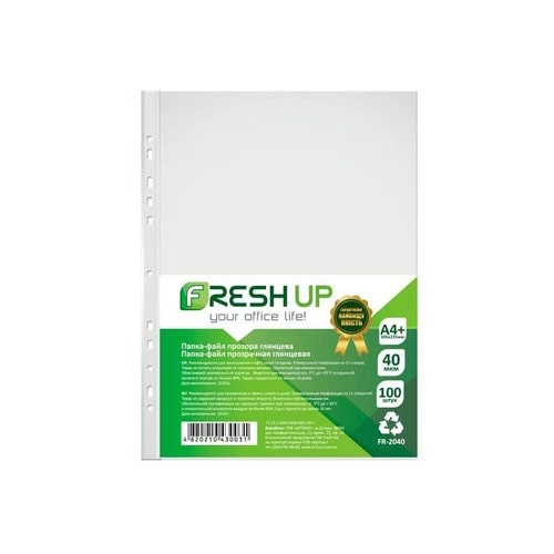 Файл А4+ (40мкм), глянцевий, "Fresh" (100шт)
