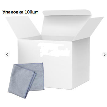 Серветка мікрофібра універсальна (30*30см) 100 шт 