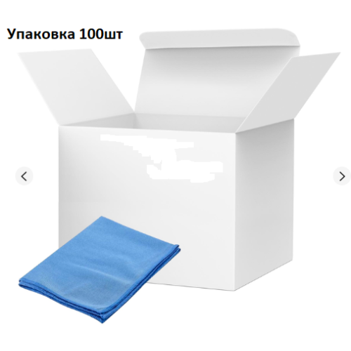 Салфетка микрофибра для окон и зеркал (30*30см)  100 шт