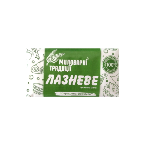 Мыло банное (180 г)  в упаковке ТМ Мыловаренные традиции