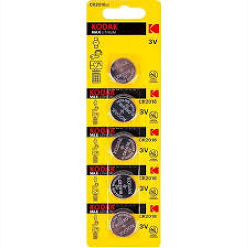 Батарейка СR2025 Kodak ultra litium 1шт